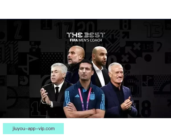 维尼修斯荣膺2024年FIFA世界足球先生 成就辉煌职业生涯新篇章