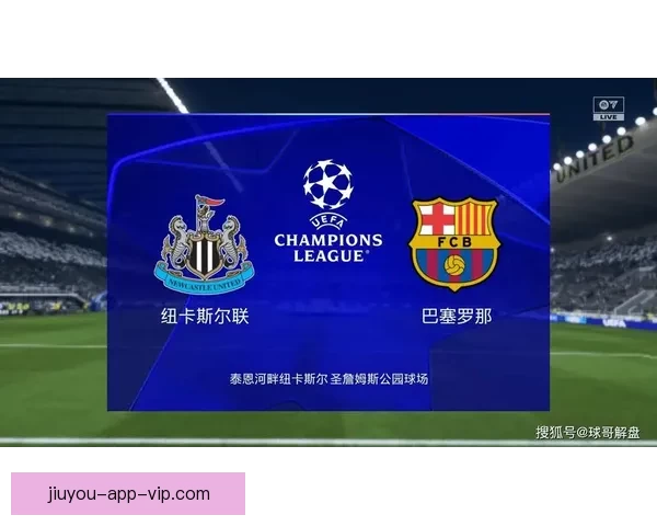 马竞乘机逆袭 热刺失先机陷困局 3月10日红王解盘赛事点评